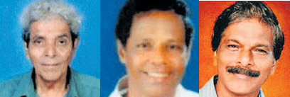 Sahitya Academ...